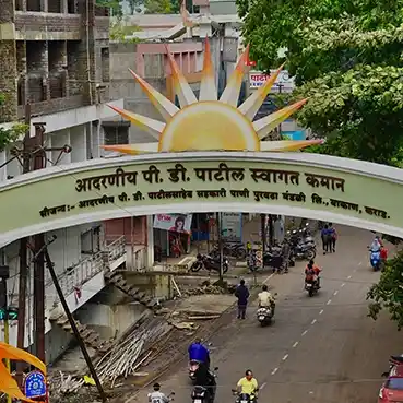 Adarniya P. D. Patil Swagat Kaman- View 2