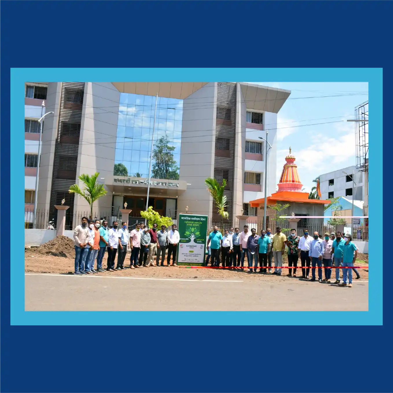 CSR (Corporate Social Responsibility)