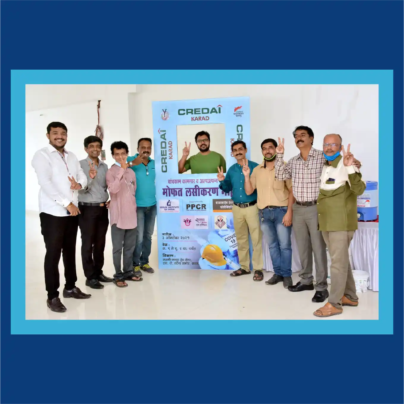 CSR (Corporate Social Responsibility)