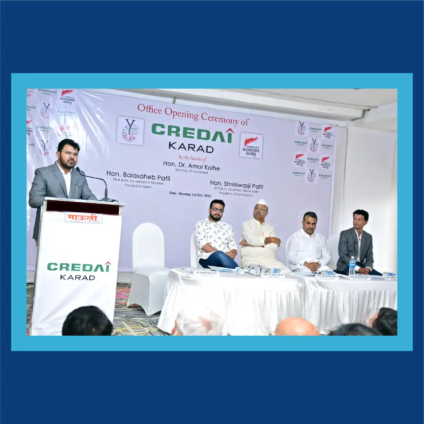 Credai Karad- Confederation of Real Estate Developers’ Association of India