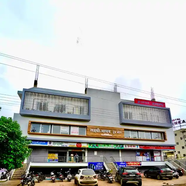 Laxmi Madhav Trade Center Front View