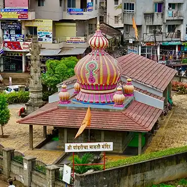 Maruti Mandir